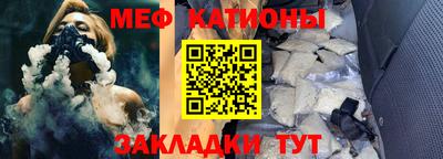 дистиллят марихуана Донской