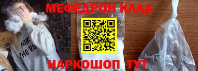 дистиллят марихуана Донской