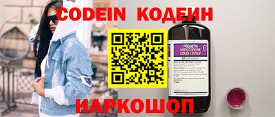 не бодяженный Донецк