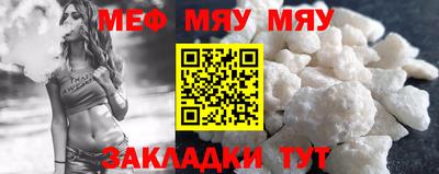 дистиллят марихуана Донской
