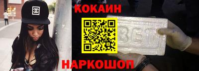 мефедрон Дубна