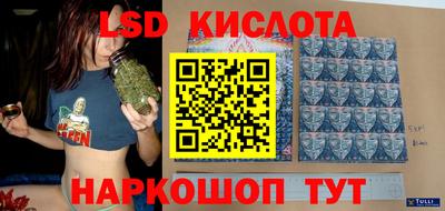 мефедрон Дубна
