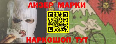 мефедрон Дубна
