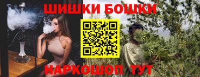 мефедрон Дубна