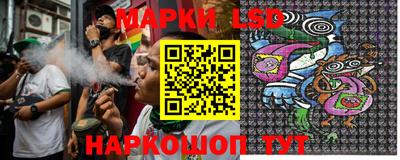 не бодяженный Донецк