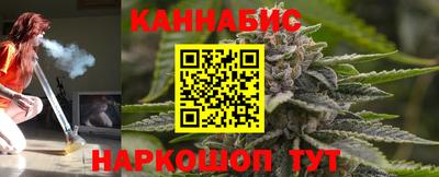 дистиллят марихуана Донской