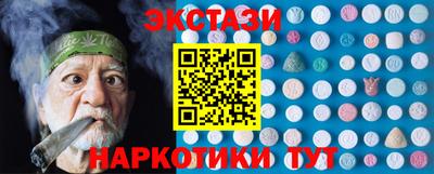 мефедрон Дубна
