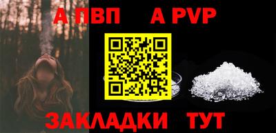 дистиллят марихуана Донской
