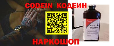 не бодяженный Донецк