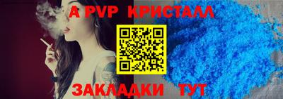 не бодяженный Донецк