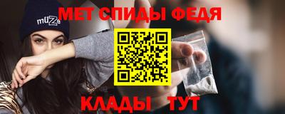не бодяженный Донецк