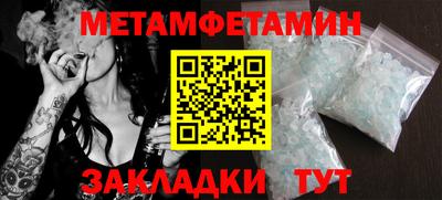 не бодяженный Донецк