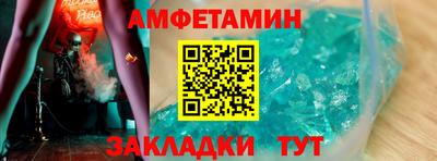 дистиллят марихуана Донской