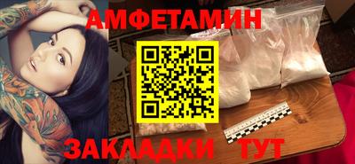не бодяженный Донецк