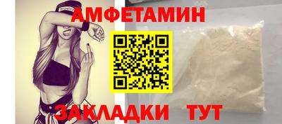 дистиллят марихуана Донской