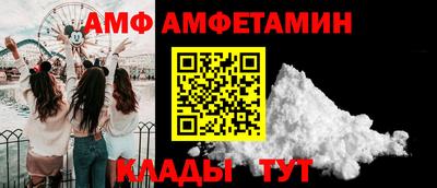 мефедрон Дубна