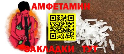 дистиллят марихуана Донской