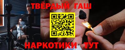 мефедрон Дубна