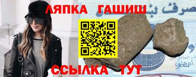 дистиллят марихуана Донской