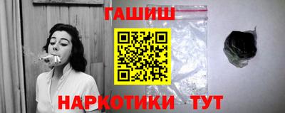 не бодяженный Донецк
