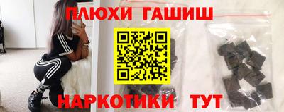 дистиллят марихуана Донской