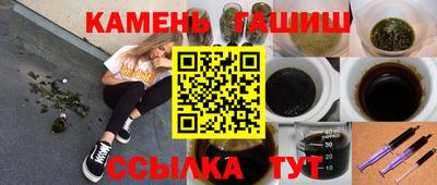 не бодяженный Донецк