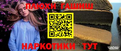 не бодяженный Донецк