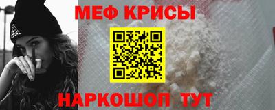дистиллят марихуана Донской