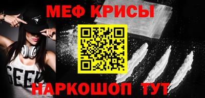 не бодяженный Донецк