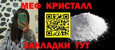 дистиллят марихуана Донской