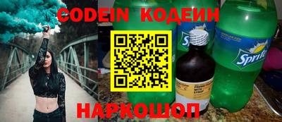 мефедрон Дубна